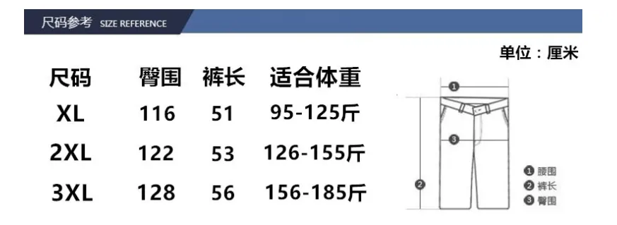 Summer Men Casual Pants Plus Size Beach Straight Bermuda Shorts